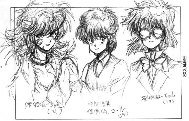 File:Tumblr oc07loYEve1ulp8mfo2 1280.jpg