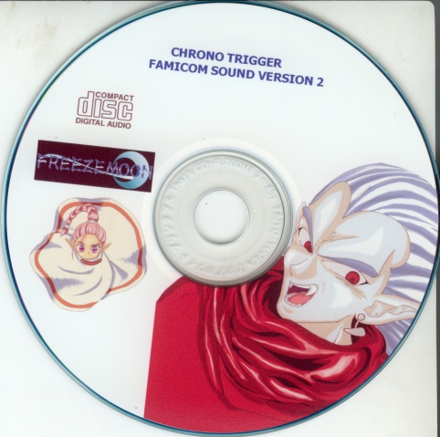 File:FF2CD.jpg