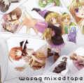 Thumbnail for version as of 03:04, 1 March 2008
