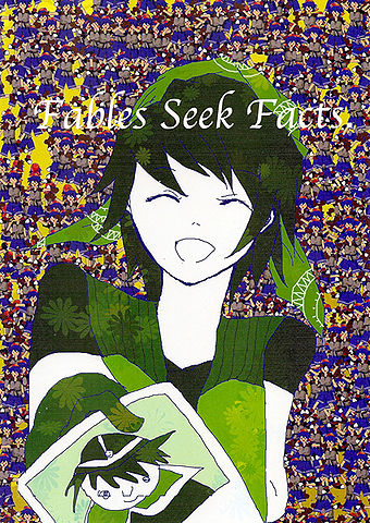 File:Fablesseekfacts front.jpg