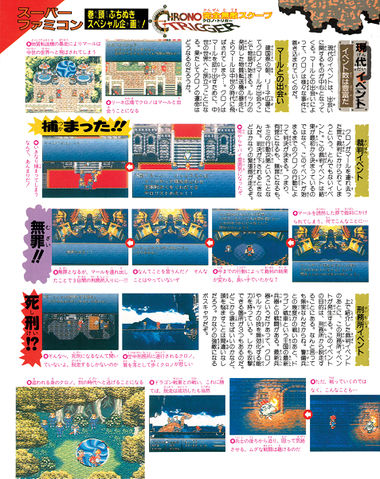 File:4C04XsKt o.jpg